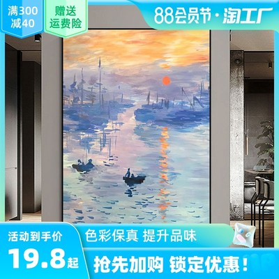 壁畫 從實(shí)體店鋪到指尖收藏，網(wǎng)購(gòu)如何重塑藝術(shù)消費(fèi)新格局